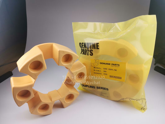 좋은 가격 굴삭기 구부러지기 쉬운 결합 30H 유체 커플링 노랑색 온라인으로