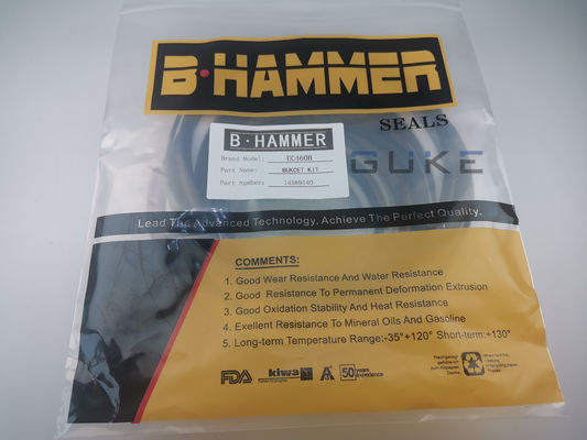 좋은 가격 볼보 EC460B 굴삭기 버킷 실린더 봉지 키트 VOE 14589140 온라인으로